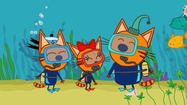 Три Кота Мультфильм Морской Котик смотреть онлайн