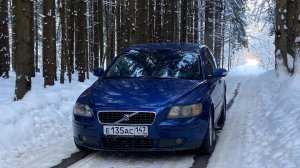 Volvo s40 комфорт и надежность!