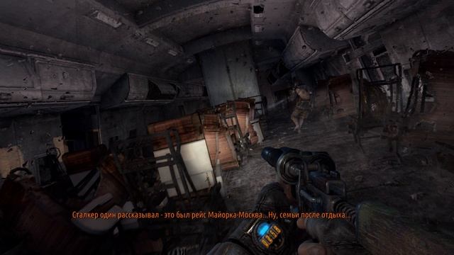 Metro: Last Light. Отголоски. смотреть онлайн