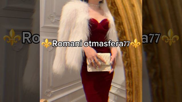 👑Новая Цыганская песня 👑⚜️ 2026⚜️Бистэр Ман🔥 ⚜️ашунэнти пэ зорэс 🎵🎤🗣️ смотреть онлайн