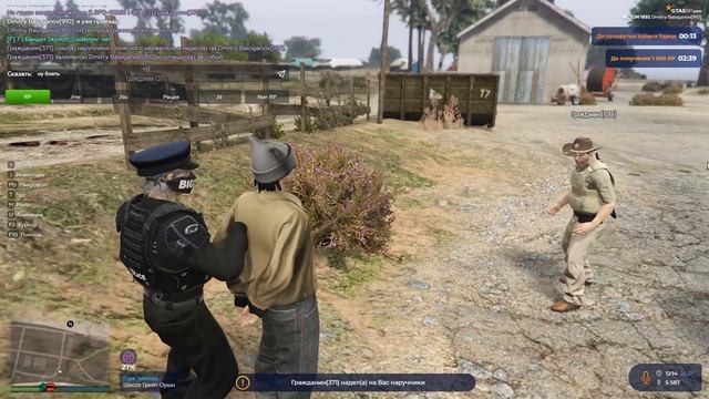 0126 смотреть онлайн