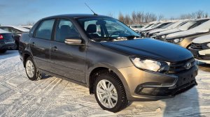 Granta НОВАЯ КОМПЛЕКТАЦИЯ Life снова в наличии и со скидкой 128 000 #granta #ladagranta