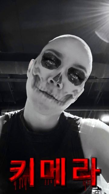 КОРОЛЕВА МЕРТВЕЦОВ - SAMKA SKORPIONA смотреть онлайн