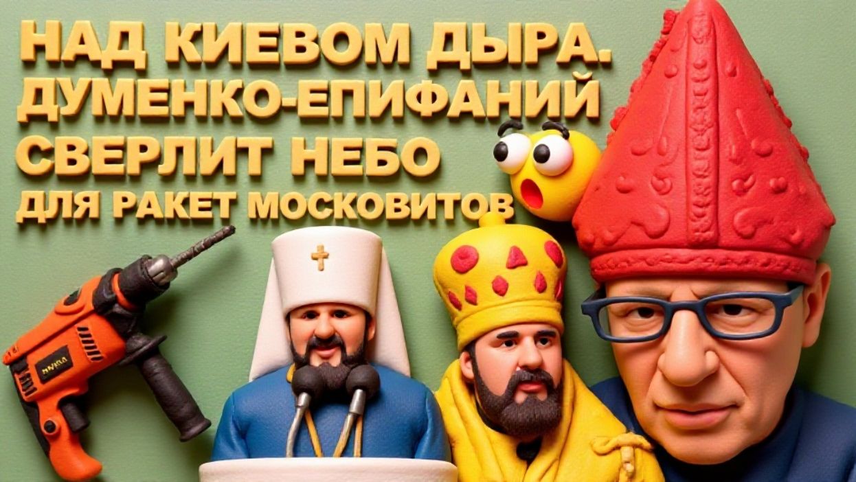 SOS Страшные удары по Украине, последствия. Люди устали, многие до сих пор без света и тепла. смотреть онлайн
