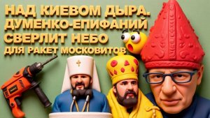 SOS Страшные удары по Украине, последствия. Люди устали, многие до сих пор без света и тепла.