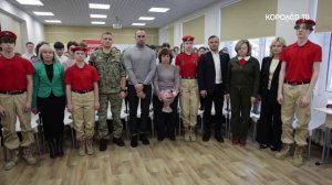 Урок мужества: в гимназии №5 открыли парту в честь героя СВО Дмитрия Лукьянова