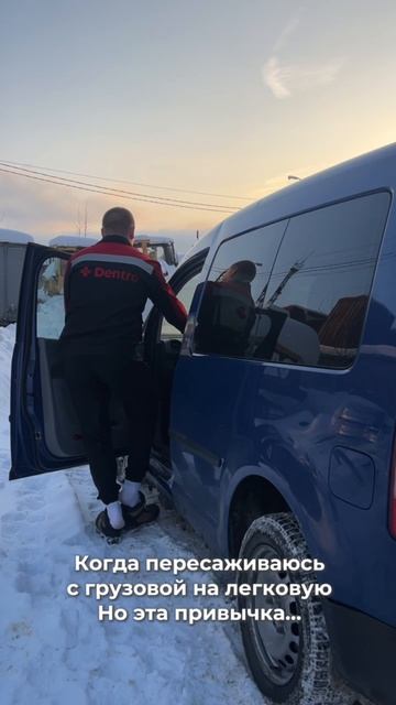 У кого также? смотреть онлайн