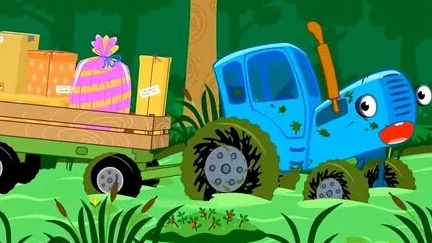 Синий трактор смотреть онлайн