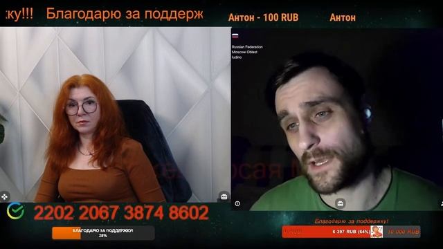 Разговор с Вячеславом, к чему готовится Молдавии.🙏💪✌ смотреть онлайн