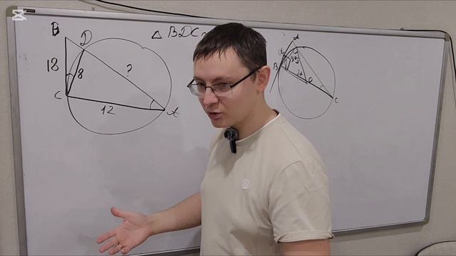 На стороне AB треугольника ABC взята точка D так, что окружность, проходящая через точки A, C и D, к смотреть онлайн