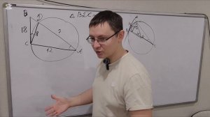 На стороне AB треугольника ABC взята точка D так, что окружность, проходящая через точки A, C и D, к