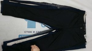 41097 Брюки штаны мужские indicot сток 2 сорт (возможны исправимые дефекты), 3пак, оптом