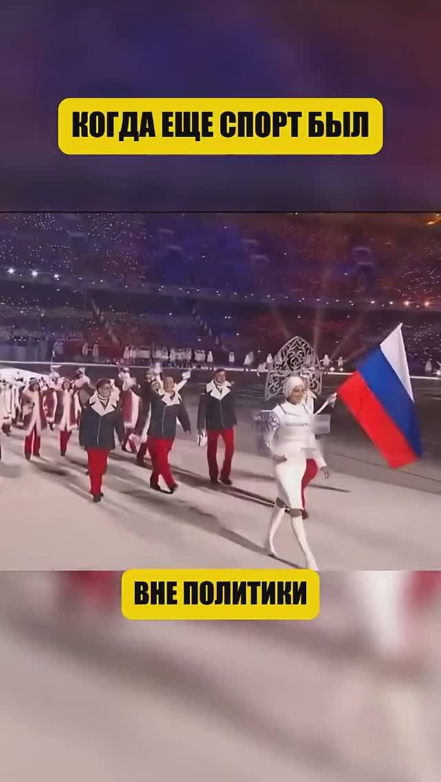 Момент единства, который впечатлил весь мир (перевод Такер Карлсон) смотреть онлайн