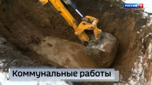 Специалисты Ямало-Ненецкого округа помогают устранять утечки и порывы систем тепло- и водоснабжения