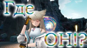 Все Аурилены Центра/Arknights: Endfield/KirAsuna🎇