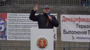 Der Schwur von Buchenwald! Die Faschisten werden zur Hölle fahren!