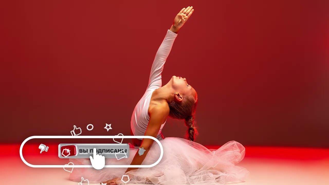 Музыка для художественной гимнастики - Track878 | Faun, Eluveitie - Gwydion смотреть онлайн