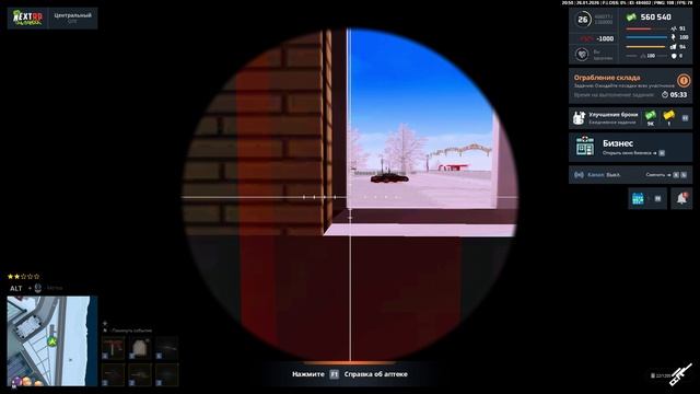 абьюз смотреть онлайн