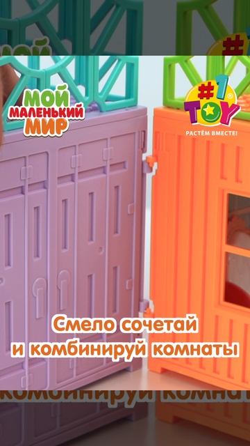 Т26711 Гост и спальня 3х4 смотреть онлайн