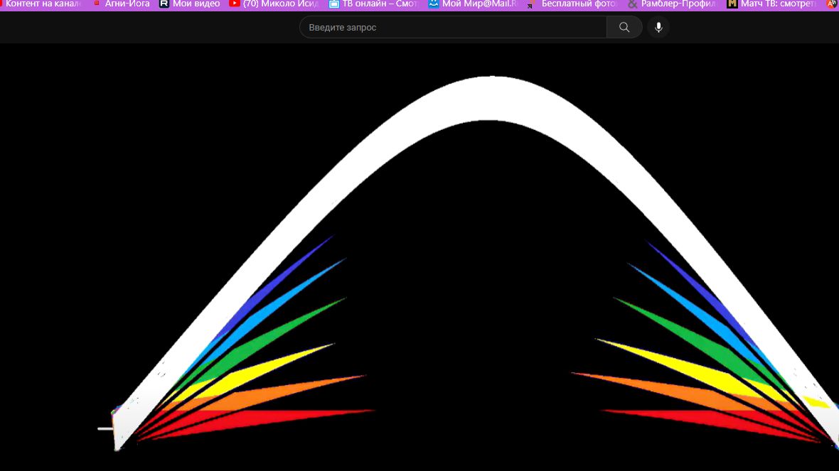 Жизнь - ДВИЖЕНИЕ в ритме сердца 1 Гц. Квадрат по 8 шагов. Молитва Иисуса! смотреть онлайн