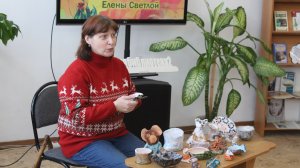 Елена Светлая выставка в Библиотеке № 2