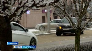 Синоптики предупреждают ставропольцев о 20-градусных морозах