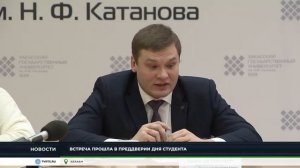 СМИ о нас РТС: В канун Татьяниного дня глава Хакасии встретился со студентами ХГУ