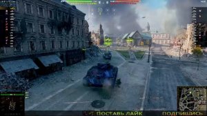 Играю Для Души