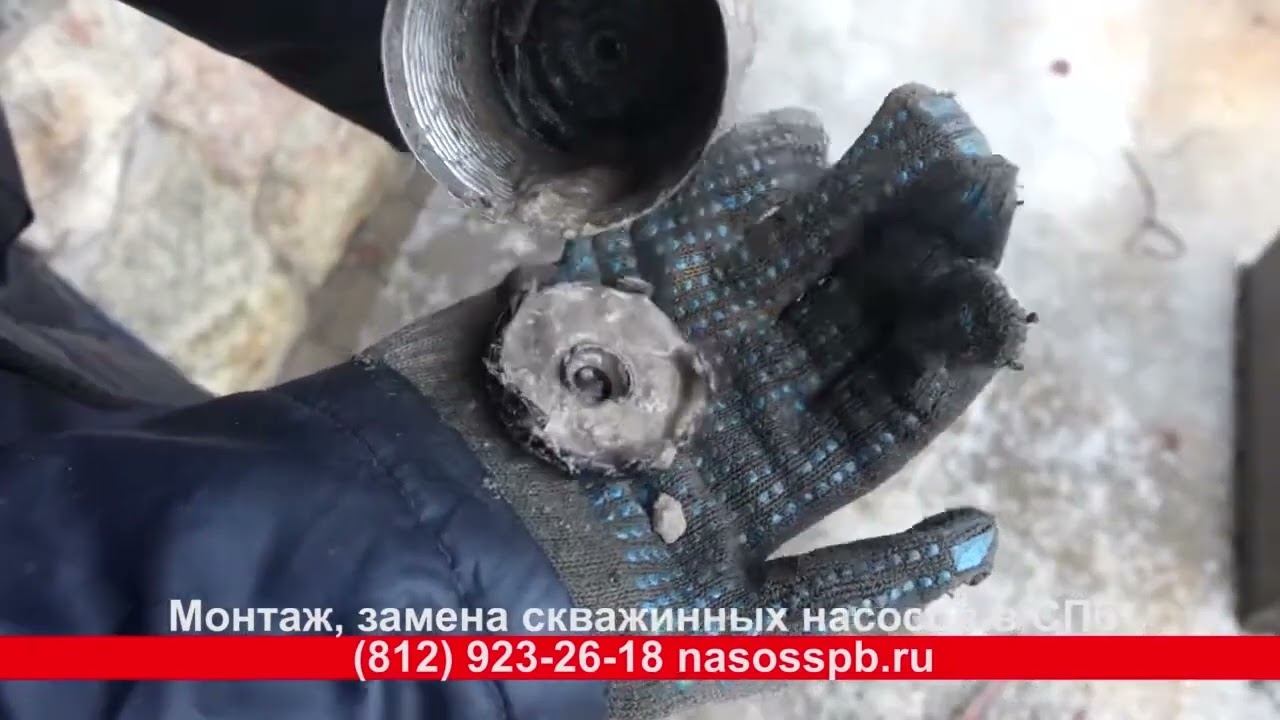 Ремонт скважин в ЛУГЕ и ЛУЖСКОЙ области, прочистка, промывка продувка обслуживание, замена насосов смотреть онлайн