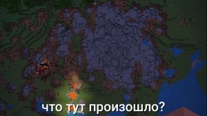 Я взорвал 10,100,1000 диномитов в маенкрафт