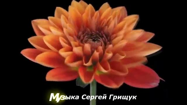 Музыка Для Души КЛЮЧИ ОТ СЧАСТЬЯ Музыка Сергей Грищук @grishchuksergey смотреть онлайн