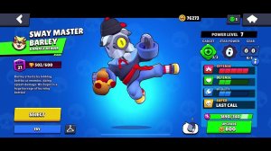 ОТКРЫЛ ВЕСЬ БРАВЛ ПАСС И ОН ВЫПАЛ...