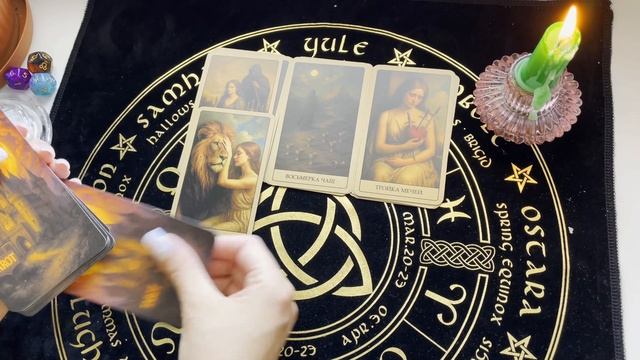 Его действия к Вам. Гадание на Таро смотреть онлайн