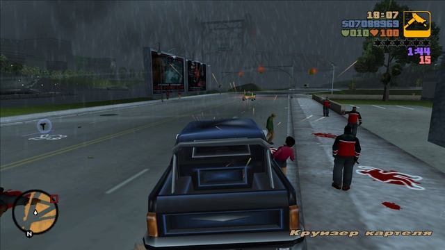 Grand Theft Auto 3 - Прохождение на 100%. Телефонная миссия 13 - "Работа для "УЗИ"" смотреть онлайн