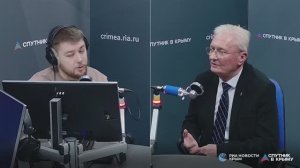 🔴LIVE. Как будет развиваться агропромышленный комплекс в Крыму в 2026 году