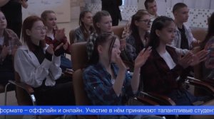 Первоуральск отметил День студента