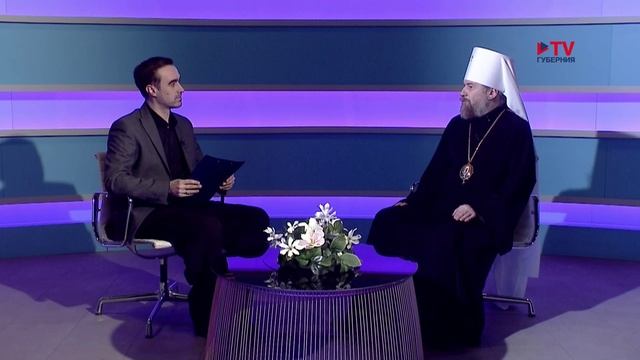 Вечер вместе. 26.01.2026 смотреть онлайн