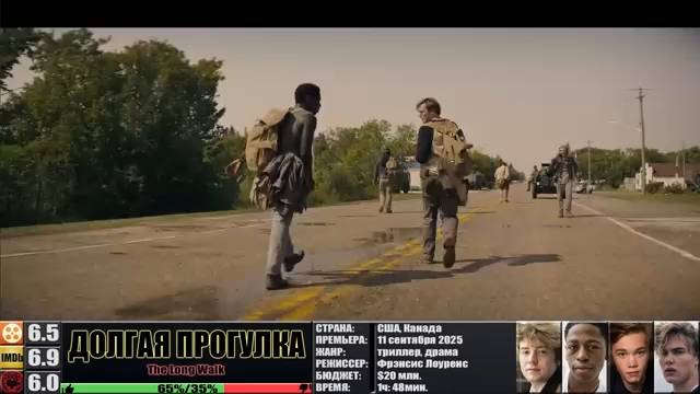 ЛУЧШИЕ ФИЛЬМЫ 2025. ТРИЛЛЕРЫ, ДЕТЕКТИВЫ. ИТОГИ ГОДА! НОВЫЕ ФИЛЬМЫ КОТОРЫЕ УЖЕ ВЫШЛИ ТОП НОВИНКИ КИНО смотреть онлайн