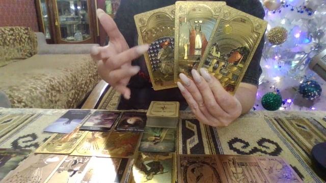 Овен Февраль 2026. смотреть онлайн