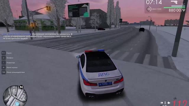 шевроле срез смотреть онлайн