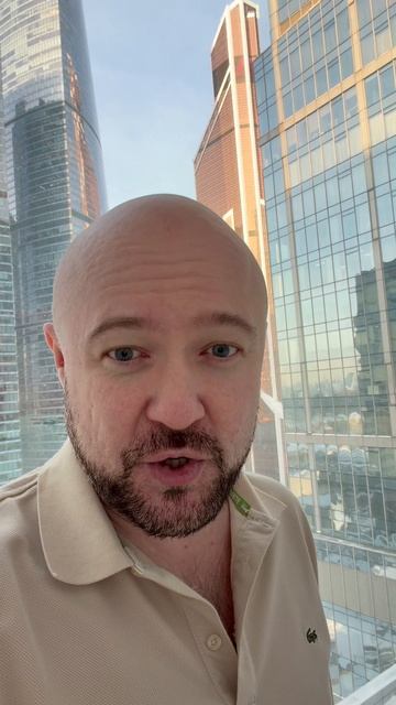 А вы сможете торговать на бирже прибыльно? :) смотреть онлайн