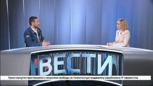 Гость студии — Иван Комельков