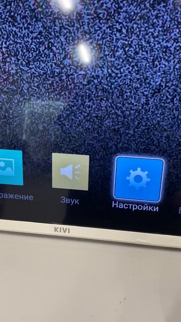 Living смотреть онлайн