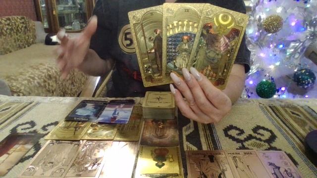 Козерог Февраль 2026 смотреть онлайн