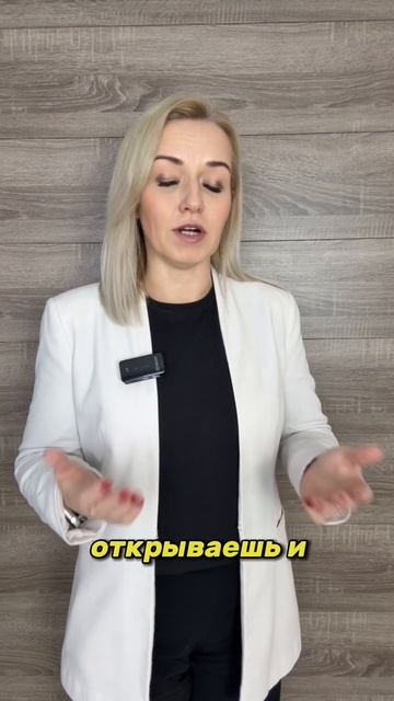  Можно ли в ИОТ НЕ указывать опасности и СИЗ