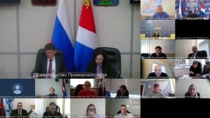 Совет по привлечению инвестиций в экономику Приморского края 14.11.2025 15-03-37