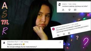 Вопрос-Ответ