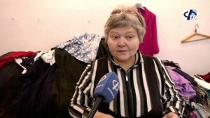 Ежегодная благотворительная вещевая ярмарка объединила тех, кто нуждается в помощи, и тех, кто готов