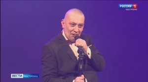 Костромского актёра Александра Кирпичева наградили медалью