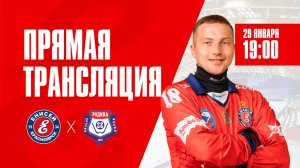 «Енисей» Красноярск — «Родина» Киров